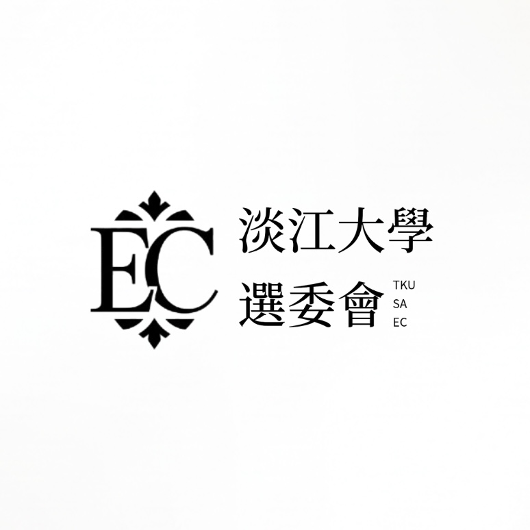 選舉圖示
